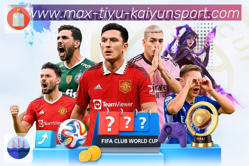 sports image