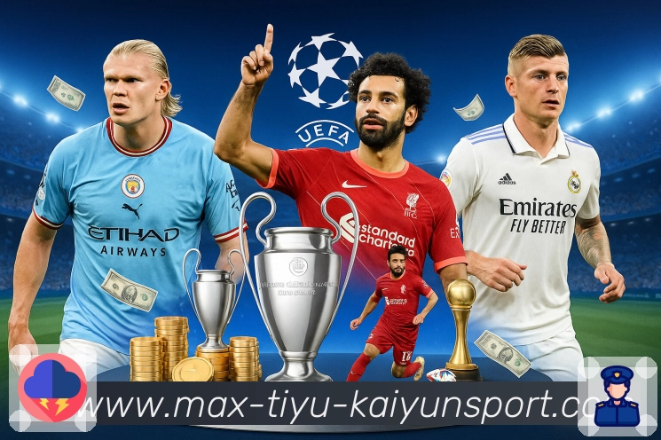 高峰保障认证展示