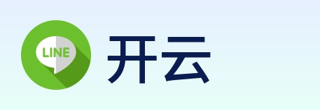 开云 Logo